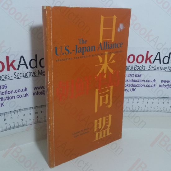 Picture of The US-Japan Alliance: Preparing for Korean Reconciliation and Beyond