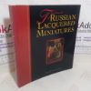 Picture of The Fine Art of Russian Lacquered Miniatures