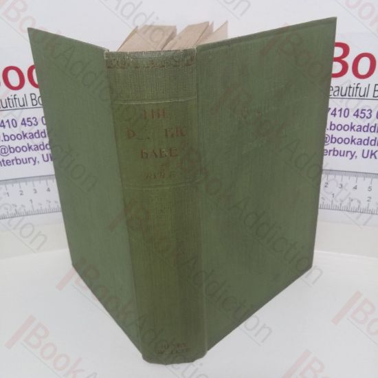 Picture of The Psychic Babe