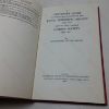 Picture of Centenary Guide to the Publications of the Royal Historical Society, 1858-1968 and the Former Camden Soceity, 1838-1897