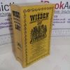 Picture of Wisden 1967: Cricketers' Almanack, 104th Edition