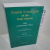 Picture of English Translation of the Holy Quran : With Explanatory Notes