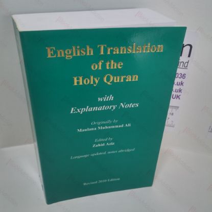 Picture of English Translation of the Holy Quran : With Explanatory Notes