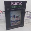 Picture of Islamic Technology: An Illustrated History