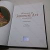 Picture of History of Japanese Art
