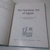 Picture of The Namban Art of Japan (The Heibonsha Survey of Japanese Art series)