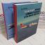 Picture of Turboprop Airliners and Military Transports of the World, 1948-2012 : 2 volume set (Production Lists and Master Indices)