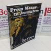 Picture of From Mazas to Jerusalem: An Anarchist Outsider on the Run