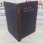 Picture of Gems from Henry George.  Being Memorable Passages from the Writings and Addresses of the Author of Progress and Poverty