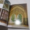 Picture of Architecture of the Islamic World: Its History and Social Meaning