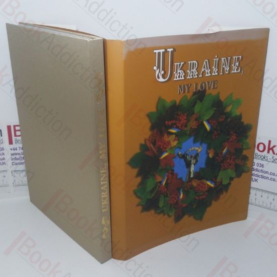 Picture of Ukraine My Love