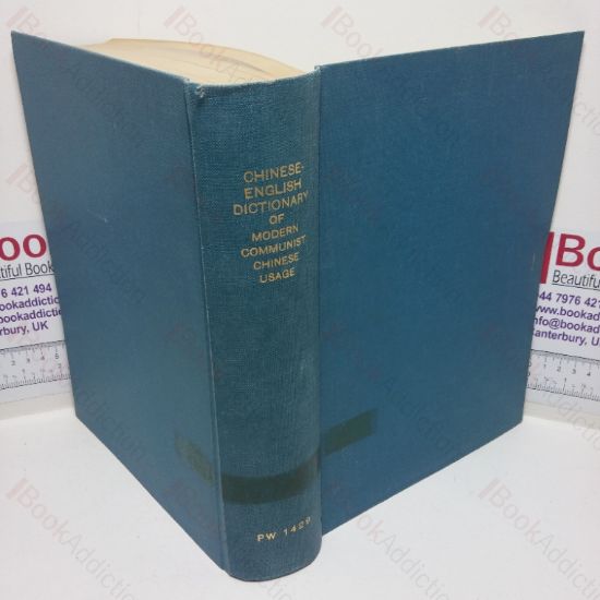 Picture of Chinese-English Dictionary of Modern Communist Chinese Usage
