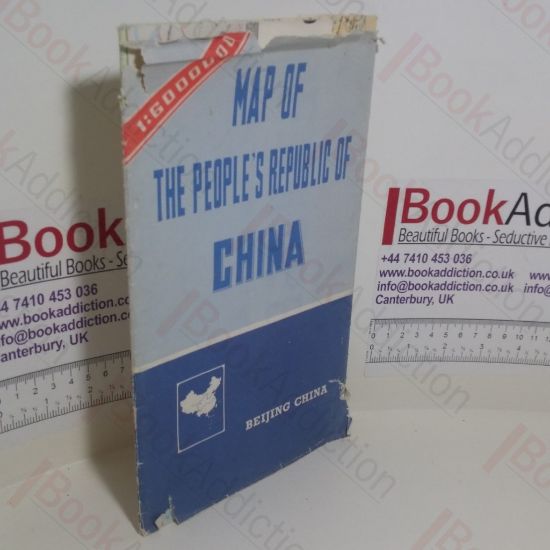 Picture of Map of the People's Republic of China