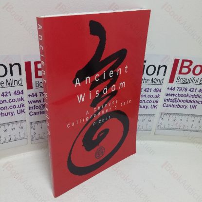 Picture of Ancient Wisdom I: The Spiritual Tale of the Scholar Chu Shui Hu