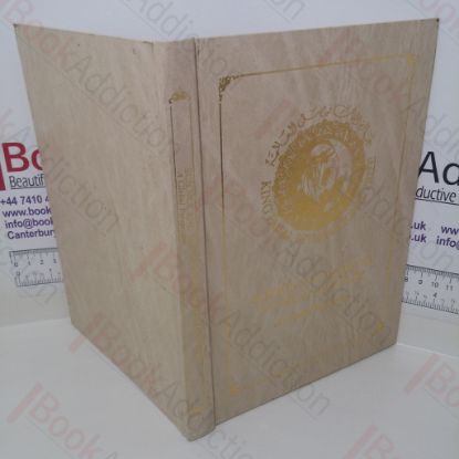 Picture of Science and Medicine in the 21st Century: A Global Perspective