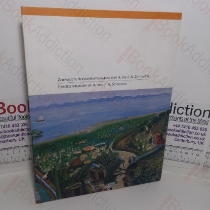 Picture of Painted Memoirs of A and J A Stylamou