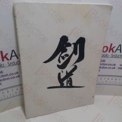 Picture of Fundamental Kendo