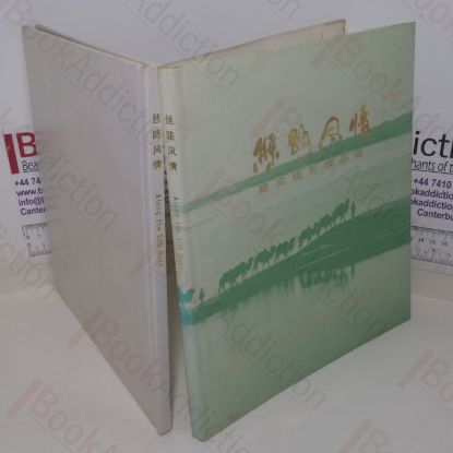 Picture of Along the Silk Road: A Collection of Photographs by Dou Shi