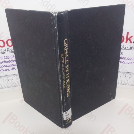 Picture of Greece in the 1980s