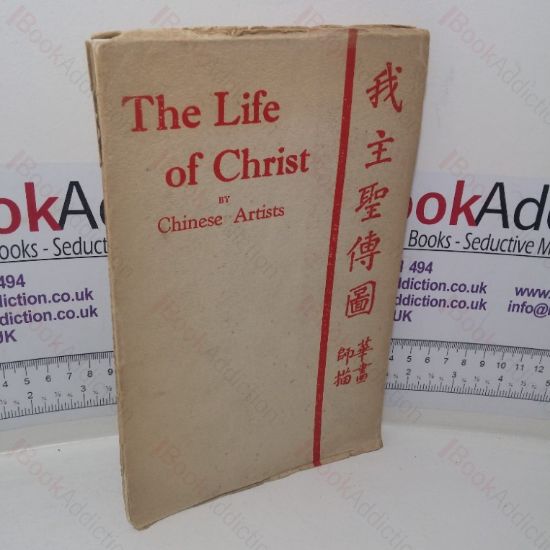 Picture of The Life of Christ by Chinese Artists