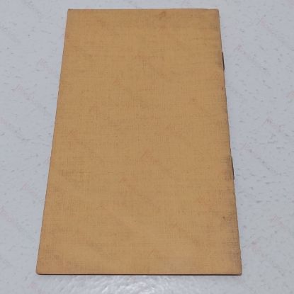 Picture of Whitby : Past and Present (Northern Lights Series)