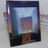 Picture of La Grande Arche (English Edition)