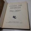 Picture of Chinese Art: An Introductory Review of Painting, Ceramics, Textiles, Bronzes, Sculpture, Jade, etc
