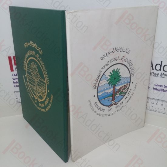 Picture of Kingdom of Saudi Arabia: Ministry of Agriculture and Water: National Parks