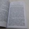 Picture of A Practical Guide for Emigrants to North America, including the United States, Lower and Upper Canada, and Newfoundland; With Full Information Respecting the Preparations Necessary for the Voyage, Instructions on Landing, Travelling Routes, Capabilities and Price of Land, Farming Operations