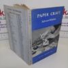 Picture of Paper Craft (Foyles Handbooks Series)