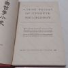 Picture of A Short History of Chinese Philosophy
