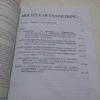 Picture of Molecular Engineering : Volume 9, No. 1-4, 1999 (4 issues)