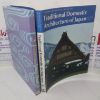Picture of Traditional Domestic Architecture of Japan (The Heibonsha Survey of Japanese Art series, Vol. 21)