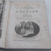 Picture of Antiquities of England and Wales, Volume I