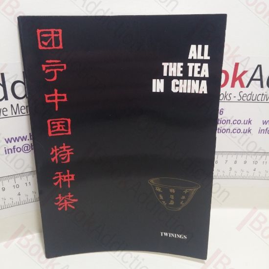 Picture of All the Tea in China