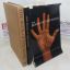 Picture of The Book of the Hand: An Illustrated History of Palmistry