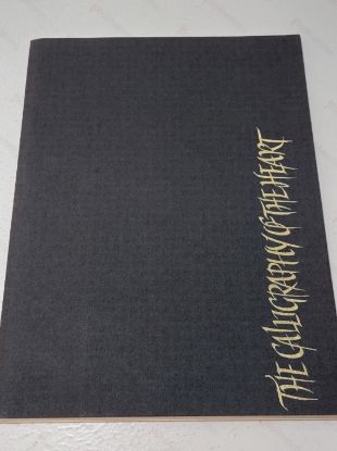 Picture of Calligraphy of the Heart