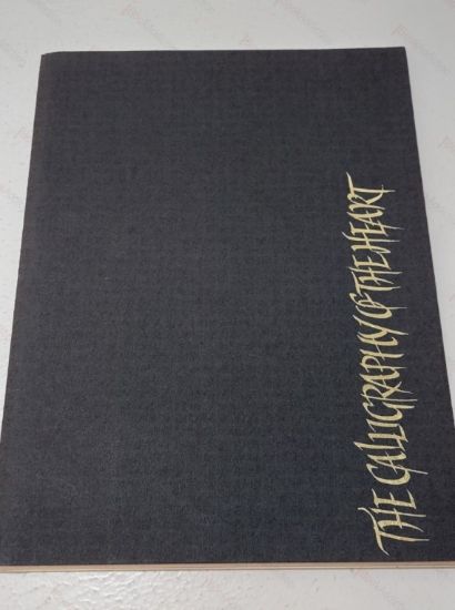 Picture of Calligraphy of the Heart