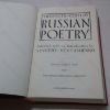 Picture of Twentieth Century Russian Poetry