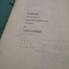 Picture of Treasure Hunt Original Screenplay