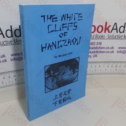 Picture of White Cliffs of Hangzhou (Signed)