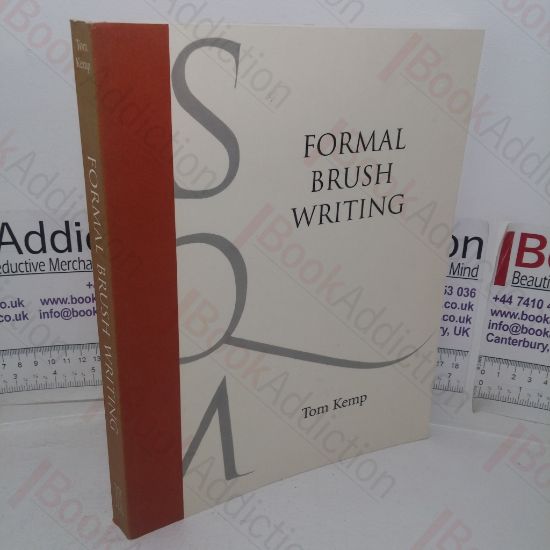 Picture of Formal Brush Writing (Signed and Inscribed)