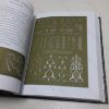 Picture of Designa: Technical Secrets of the Traditional Visual Arts