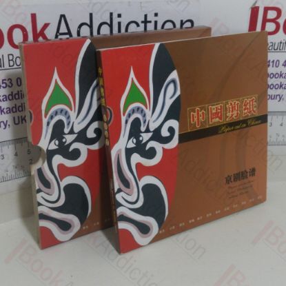 Picture of Paper Cut in China Facial Makeup of Peking Opera