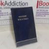 Picture of Wayside Ministries (The Rosemary Booklets)