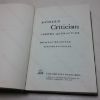 Picture of Modern Criticism: Theory and Practice