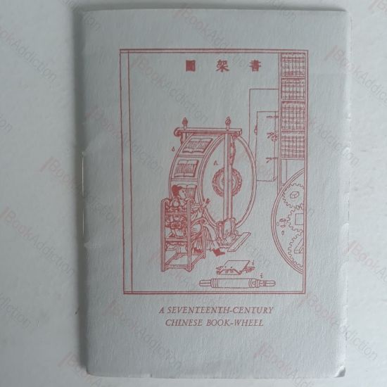 Picture of To Newbury to Buy an Old Book