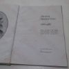 Picture of The First Hundred Years 1868-1968 -  The Story of the National Deposit Friendly Society