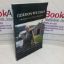 Picture of Gordon Wilyman: Memoirs of a Welsh Halfbred (Signed)