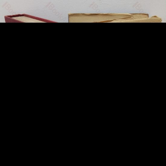 Picture of Princess Or Pretender? The Strange Story of Olivia Wilmot Serres, So-called Princess of Cumberland, and Her Daughter Lavinia Janetta Horton Ryves